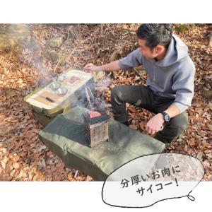 溶岩プレート D 20x30cm バーベキュー...の詳細画像4
