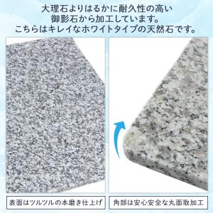 ひんやりマット 40×40cm 冷たい 洗える...の詳細画像4