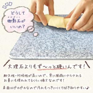 パンこね台 40×40cm 1枚 のし台 ペス...の詳細画像1