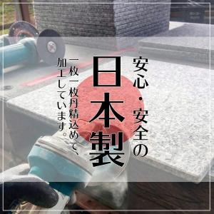 パンこね台 40×40cm 1枚 のし台 ペス...の詳細画像3
