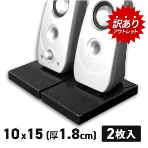 MHaudio WAON専用 スタンド : 代官山 蔦屋書店 ヤフー店 - 通販