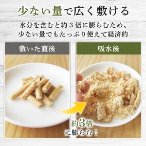 コストと手間削減 【カブトムシペレット 36L...の詳細画像4