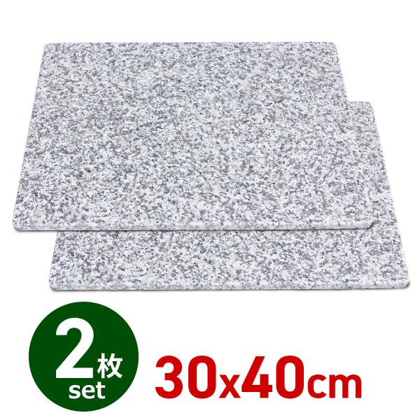 パンこね台 40×30cm 2枚 のし台 ペストリーボード クッキングマット 製菓道具 お菓子作り ...