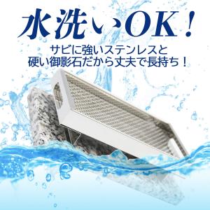 【お墓用】線香皿【御影石の台座付きS15】台風...の詳細画像4