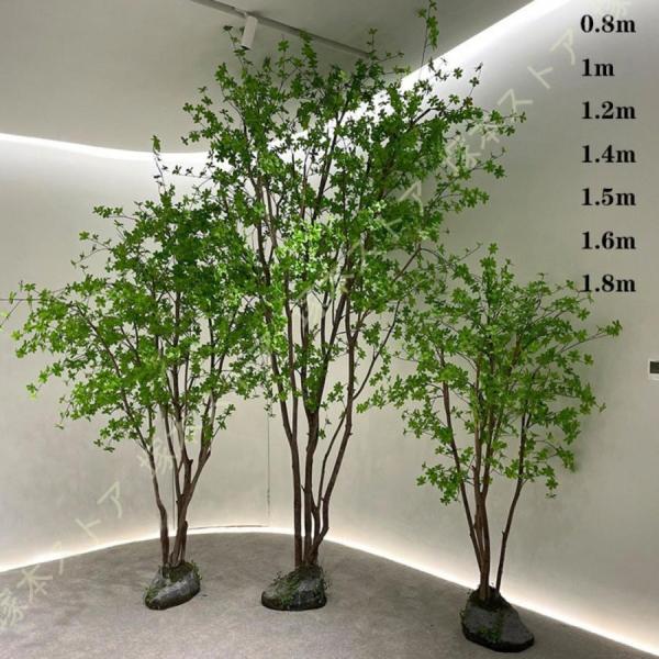 大型 フェイクグリーン 人工観葉植物 人工植物 鮮やかな色 本物のタッチ 人工樹木 人工植物 人工木...