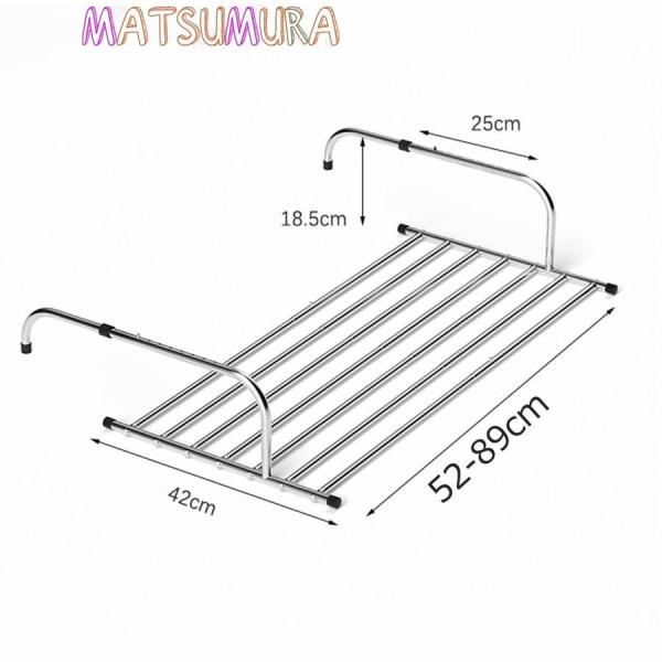 伸縮 ベランダ 手すり、窓用物干しラック、ヒーター乾燥ラック、バルコニー乾燥靴台、引っ掛け式物干しス...