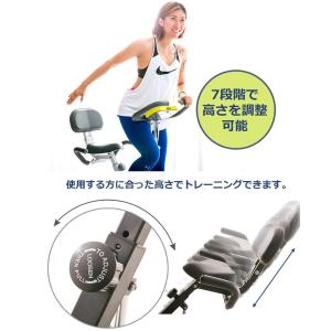 フィットネスバイク 家庭用 静音 ス、キャスタ...の詳細画像4