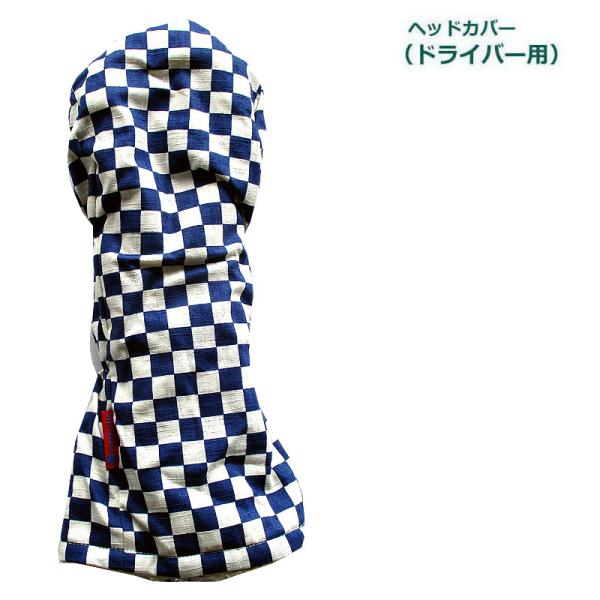NEWモデル ゴルフヘッドカバー ドライバー用 和風 市松：コン