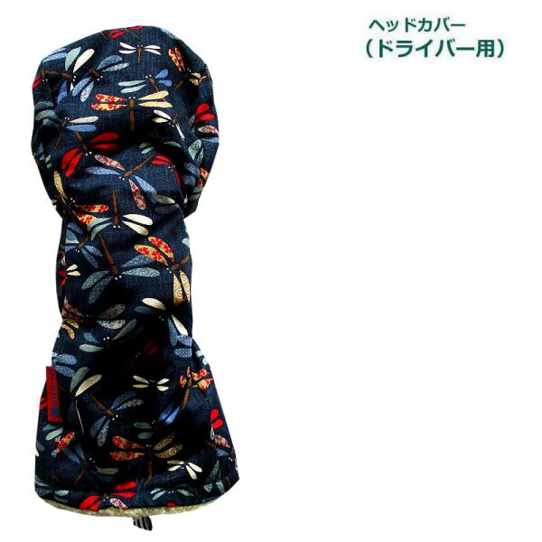 NEWモデル ゴルフヘッドカバー ドライバー用 トンボ