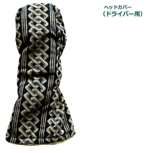 NEWモデル ゴルフヘッドカバー ドライバー用 和風 子持吉原  染コン