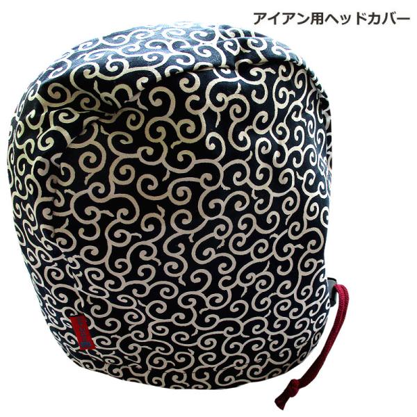 NEWモデル ゴルフヘッドカバー アイアン用 　唐草 コン