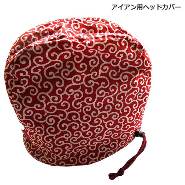 NEWモデル ゴルフヘッドカバー アイアン用 　唐草 アカ
