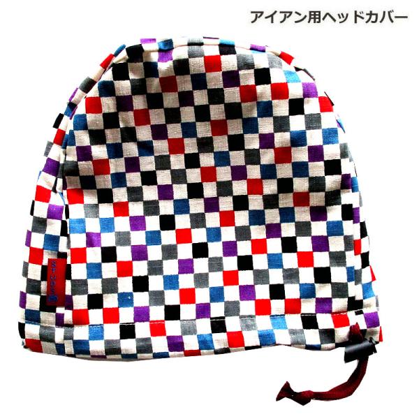 NEWモデル ゴルフヘッドカバー アイアン用 市松：マルチ