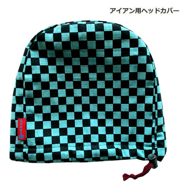 NEWモデル ゴルフヘッドカバー アイアン用 市松：ミドリ