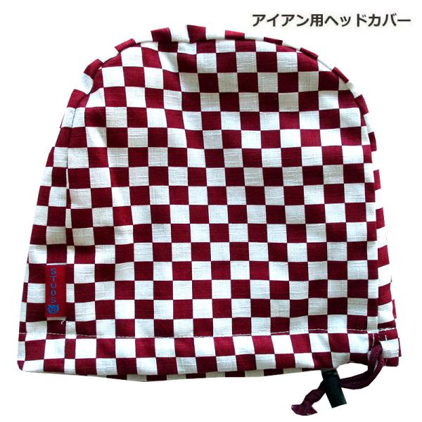 NEWモデル ゴルフヘッドカバー アイアン用 市松：エンジ