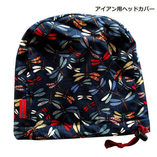 NEWモデル ゴルフヘッドカバー アイアン用 トンボ