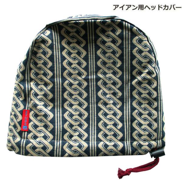 NEWモデル ゴルフヘッドカバー アイアン用 子持吉原 　染コン