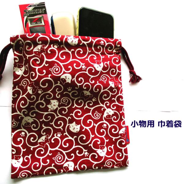小物巾着袋 ねこ唐草 アカ 和柄 巾着小物ＢＡＧ