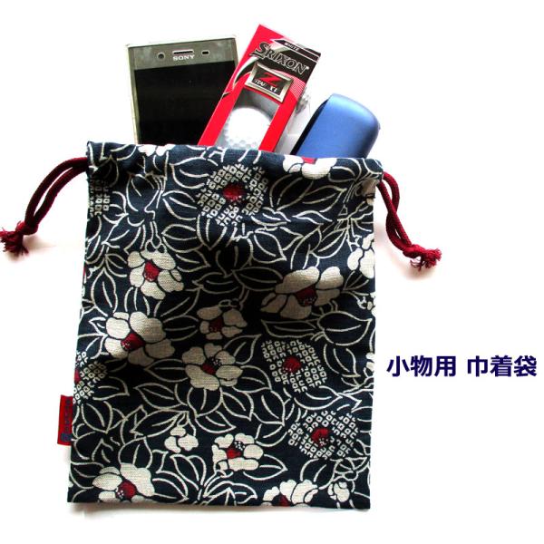 小物巾着袋 京都手捺染 椿 コン  和柄 巾着小物ＢＡＧ