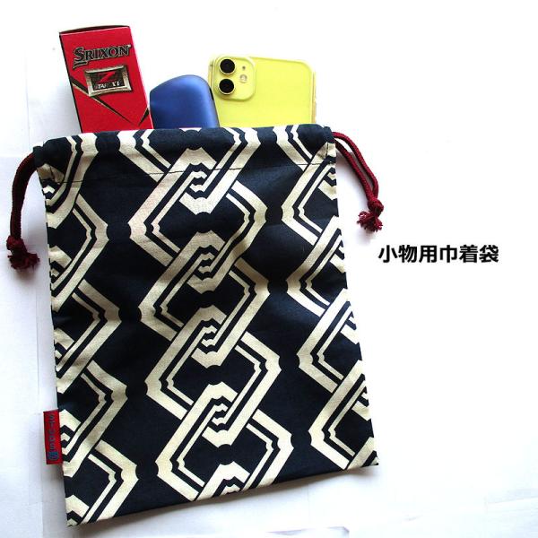 小物巾着袋 子持吉原 コン  和柄 巾着小物ＢＡＧ