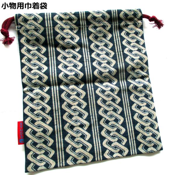 小物巾着袋 子持吉原 染コン　和柄 巾着小物ＢＡＧ