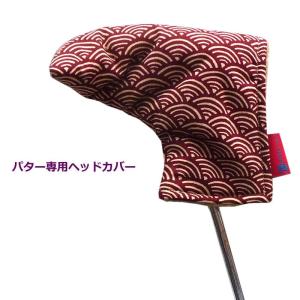 SRIXON 練習器具 ダンロップ スリクソン DUNLOP ブラックトレーサー