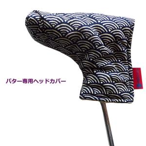 SRIXON 練習器具 ダンロップ スリクソン DUNLOP ブラックトレーサー