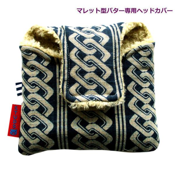 NEWモデル 和柄ゴルフヘッドカバー パター用 マレットタイプ用 子持吉原 染コン