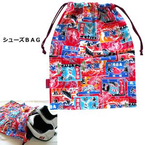 シューズバック 大漁旗 デザイン 和柄 巾着シューズＢＡＧ｜studaboo