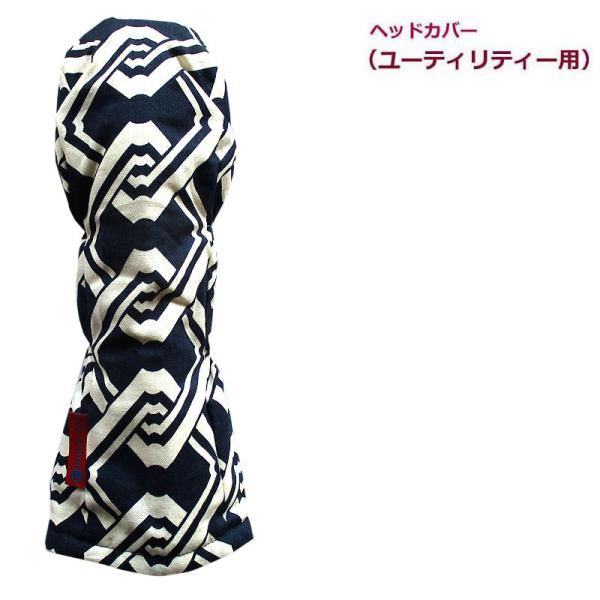 NEWモデル ゴルフヘッドカバー ユーティリティー用 和風 子持吉原 コン