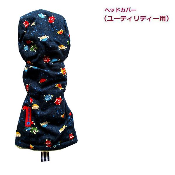 NEWモデル ゴルフヘッドカバー ユーティリティー用 カメ