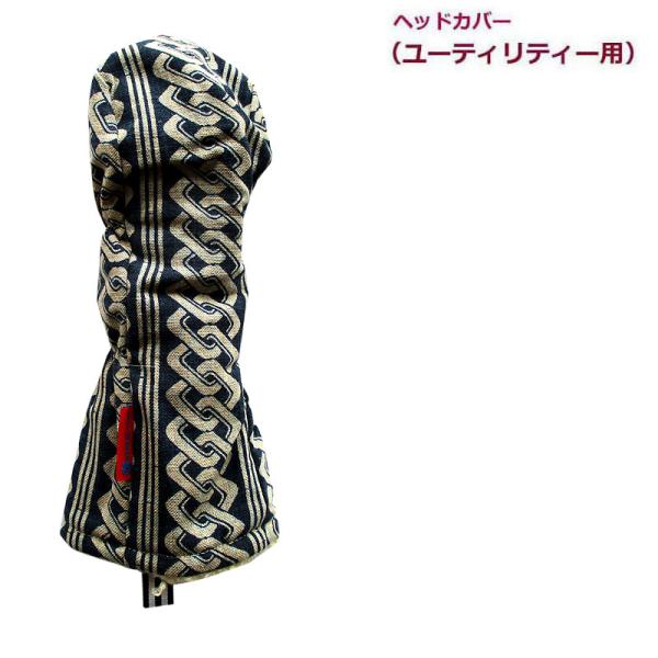 NEWモデル ゴルフヘッドカバー ユーティリティー用 和風 子持吉原 　染コン