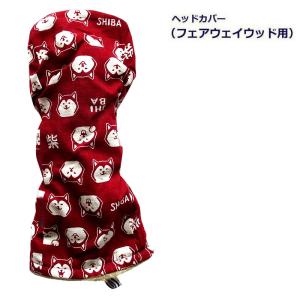 キャラクターヘッドカバー ドラゴンボールZ ドライバー用（460cc対応