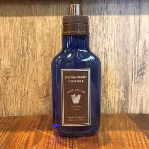 ザ・ランドレス シグネチャーデタージェント クラシック ( 1L )/ ザ