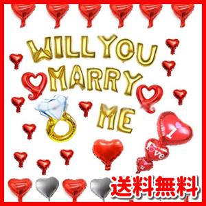 おもちゃの指輪 プロポーズの商品一覧 通販 Yahoo ショッピング