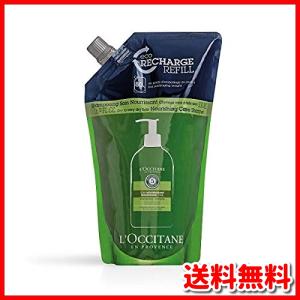 ロクシタン シャンプー メンズシャンプー リンス の商品一覧 メンズヘアケア コスメ 美容 ヘアケア 通販 Yahoo ショッピング