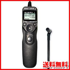 ロワジャパン シャッター リモコン Nikon MC-30 MC-36 対応