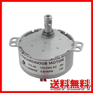 パワーツリー 購入 ゲーム おもちゃ の商品一覧 通販 Yahoo ショッピング