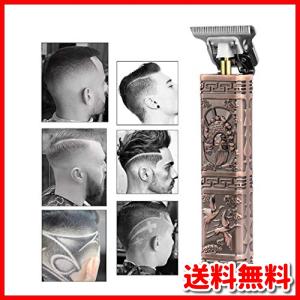 バリカン 0 1mmの商品一覧 通販 Yahoo ショッピング