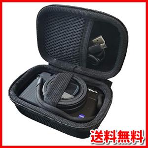 ソニー デジタルカメラ Cyber-shot DSC-RX100M7/ RX100 M6/RX100 M5/RX100 M4/RX100 M3/RX100 M2/RX100 専用収納ケース-WERJIA .JP