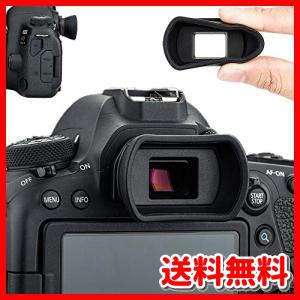 アイカップ 接眼レンズ 延長型 Canon EOS 850D 6D Mark II