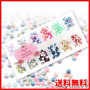 Princess-style レインボーパール マーメイド パール 3mm＆4mm 12色セット
