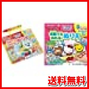 スイスイおえかきぬりえワンワンとうーたん+ハローキティセット