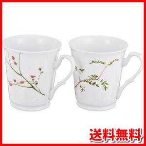 NARUMI(ナルミ) ペア マグカップ 里花暦(さとはなごよみ) 花柄 290cc 2個セット 電子レンジ温め対応 日本製 40912-32839