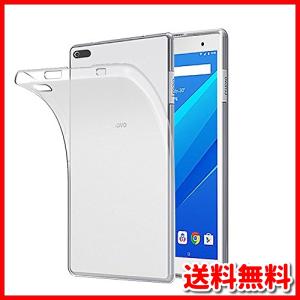 Gosento NEC LAVIE Tab E TE508/HAW PC-TE508HAW 8インチ ケース クリスタル クリア 透明 TPU素材 LAVIE Tab E TE508 保護カバー (ク