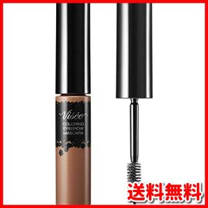 アイブロウマスカラ ピンクブラウンの商品一覧 通販 Yahoo ショッピング