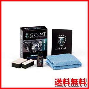 車用コーティング剤の人気おすすめランキング30選 撥水効果や艶出しで最強ボディに セレクト Gooランキング