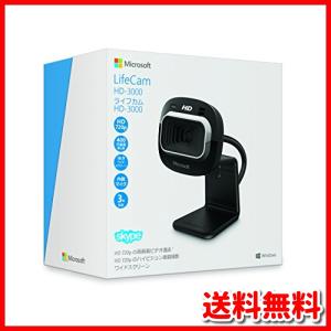HD-3000 LifeCam T3H-00019 マイクロソフト Webカメラ