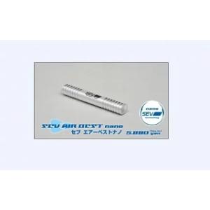 【室内、車内をさわやかな空気に。】SEV エアーベスト nano