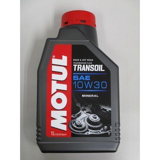 【正規品】MOTUL モチュール トランスオイル 10W30 1L
